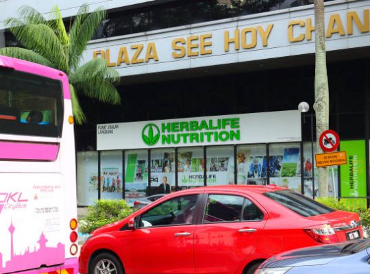 Comment doser Herbalife ?